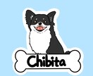 popなペットの似顔絵描きます SNSのアイコンやプレゼントにも♡ イメージ2