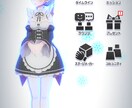 一緒に楽しくゲームします 一緒に楽しくゲームしませんか？VCも可能です(^^) イメージ3