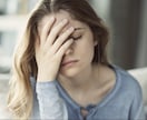 壊れる前に！職場のストレス・愚痴全て受け止めます ブラック企業、長時間労働、パワハラ、セクハラ、休日がない。 イメージ4