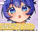 商用利用OK！オリキャラのアイコン制作承ります ざっくりしたイメージでOK！キャラデザからでも承ります！ イメージ1