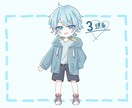 かわいいミニキャライラストを制作します 商用利用OK！　2パターンの頭身からお選びいただけます！ イメージ3