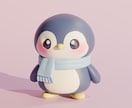あなたのイラストを3Dモデル化します ご依頼の収益は、全額3DCGを学ぶための進学資金に イメージ1
