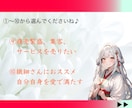 名入り♡選べる龍体文字入り【護符】つくり届けます 手放し：願望成就：美容：厄除け：潜在能力開花：恋愛：金運、他 イメージ6
