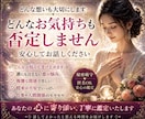 アナタの手相からアナタの心と行動ズバリ当てます ✤数秘術・姓名判断・手相鑑定から運勢をとことん鑑定致します✤ イメージ4
