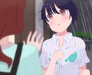 アニメ塗りでキャラクターを描きます 世界で1枚だけの空気感のあるイラストを。 イメージ6