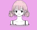 修正無制限！アニメ風かわいいイラスト描きます SNS用、ヘッダー、プレゼントにどうぞ！商用利用可能です！ イメージ1