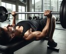 トレーニングメニューを作成します 最速であなたの理想の体型に導きます！ イメージ1