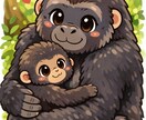 子供が何を考えているのか分からん……ます 親だからって子供の全ては理解できませんよね⁉️ イメージ1