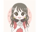お手頃価格◎キュンとかわいい一枚絵イラスト描きます 副業ママや家族・親子様に◎吹き出し等のイラスト描きます イメージ8