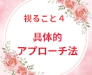 復縁の可能性とあの人の本音・今後を丁寧に占います 音信不通・ブロック・冷却期間★今どう動くべきか、読み解きます イメージ8