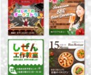 特別価格！丁寧に！真心込めてバナーを制作します 修正無制限！格安！高品質！ご希望のデザインを提供します♪ イメージ4