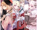 カップルイラストや夢絵、可愛い女の子を描きます ラブラブ＆距離近め！甘々な雰囲気のイラストをお届け♩ イメージ1