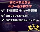 ＸとThreads自動投稿でインプと売上伸ばします 知識ゼロも安心！スプシでＸとThreadsの予約投稿を自動化 イメージ9