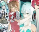 キャラクターイラスト、1枚絵制作します キャラクターデザイン込み、新衣装なども対応可能です。 イメージ1