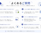 採用担当者が英文CVを添削・レビューします 外資系転職向け｜採用担当者が英文CVをレビュー イメージ5