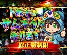 オールジャンルOK！どんな画像も制作させて頂きます 画像関連の事はお気軽にご相談下さい！ イメージ3