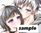 お手頃価格で可愛いイラストお描きします お好みの絵柄でお描きします、早期納入可能です！ イメージ1