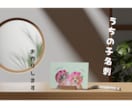 ペットの可愛さ引き出す『うちの子名刺』を作成します 背景色はお任せください！ペットに合わせたお洒落な仕上がりに イメージ1