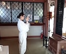 スピリットの声を聴き、スッキリお悩み解決致します 恋愛、人間関係、お仕事、ペットの気持ちなど、何でもOKです。 イメージ2