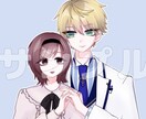 夢絵描きます 恋人・推し・コテキャ同士などなど2人の夢絵描きます！ イメージ1