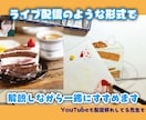 個人レッスン｜絵の先生と一緒に１時間えがきます 藝大出身 画材オタクの先生との個人レッスンが受けられる イメージ2