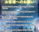 切れそうで切れない縁を龍神霊視鑑定します 忘れられない恋には理由があります イメージ2