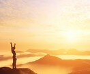 肯定し続けます 否定は一切しません。肯定し続けます イメージ3
