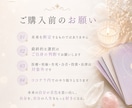 迷う心をカードで読み解きます 心を整え、次への一歩を見つけたい方へ イメージ3