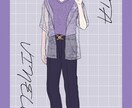 可愛い、カッコいいキャラの立ち絵お描きします 短納期でお届け！１週間で納品いたします！ イメージ4
