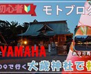 YouTube動画などのサムネイルを作成いします 【イメージを形に】まずはご相談ください イメージ4