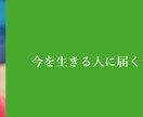 商品やサイトを紹介するバナー広告を制作します 低価格でバナーを制作したい方へ イメージ5