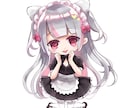 商用利用可＊可愛いミニキャライラスト制作します アイドルやライバーさん！アクスタや缶バッジ等グッズ制作！ イメージ1
