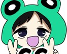 サブスク用スタンプを描きます イメージに沿ったイラストを提供します イメージ1