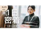 再生数UP！YouTubeサムネイル制作いたします 動画の顔サムネイルであなたのチャンネルをサポートします！ イメージ5