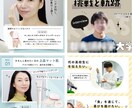 インスタグラム画像作成の悩み、解決します インスタ投稿作成まるっとおまかせ下さい！ イメージ1