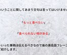 ホームステイをされる方に資料をお配りしています 初めてのホームステイで不安を感じている方へ イメージ8