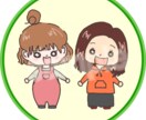 お好きなイラスト"2種類"描きます アイコンかヘッダー2種またはアイコンヘッダーセットをお届け♪ イメージ4