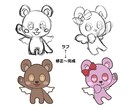 企業・店舗のマスコットキャラクター作ります 可愛い、デフォルメキャラクターを描きます！ イメージ2