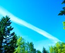 風景写真の提供いたします 今すぐにでも風景写真が欲しい方向け イメージ2