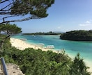 沖縄旅行プラン・旅のしおりを作成します 大人になっても遠足気分を味わいたい！ イメージ3