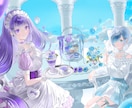 先着5枠限定価格 YouTubeサムネなど描きます 透明感ある美麗イラストならお任せ下さい！ イメージ3