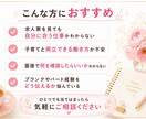 求人票を一緒に見て応募前の不安を整理します 元人事が、面接で確認したい事・強みの伝え方を一緒に考えます イメージ4