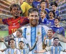 eFootballのフレンドマッチの相手になります 現役高校生サッカー部が、フレマの対戦相手になります。 イメージ1