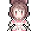 ドット絵ミニキャラ作ります ちっちゃくてかわいいドット絵が欲しい方へ イメージ7