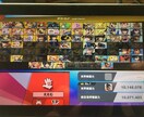 スマブラでVIPに行くコツなど教えます 楽しく大乱闘スマッシュブラザーズSP イメージ1
