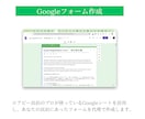 Googleフォーム宿泊者名簿【Pro】作成します OTA、リスティング、予約番号をフォームに自動埋め込み イメージ8