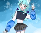 イラスト･アイコンなどを描きます イラスト依頼 必ずしももできるとはありませんご了承ください。 イメージ3