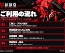 TikTokの動画の再生数を＋3万以上増やします ＋3万以上のいいねであなたの動画をバズらせる✨ イメージ5