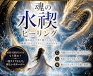 もう抱え込むのを終わらせます 頑張ってきたあなたが重たい物を手放し、次へ進むために イメージ1
