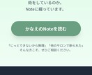 広告用・検証向けの簡易LPを制作します まず試すための低コスト・スピード重視の量産型LP対応 イメージ4